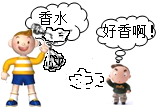 魔方格