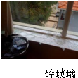 魔方格