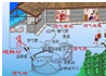 魔方格