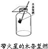 魔方格