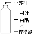 魔方格