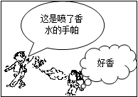 魔方格