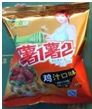 魔方格