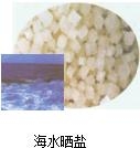 魔方格