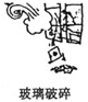 魔方格