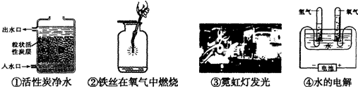 魔方格