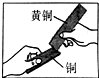 魔方格