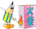 魔方格
