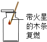 魔方格