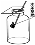 魔方格