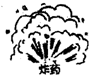 魔方格