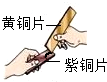 魔方格