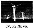 魔方格