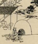 魔方格