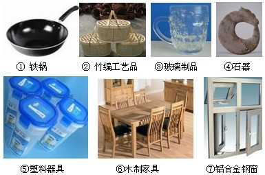 魔方格