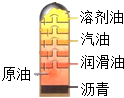 魔方格
