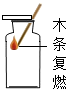 魔方格