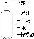 魔方格