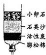 魔方格