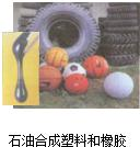 魔方格