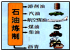 魔方格