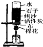 魔方格