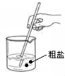魔方格