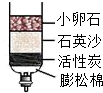 魔方格