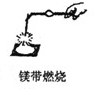 魔方格