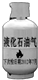 魔方格
