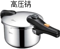 魔方格