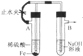 魔方格