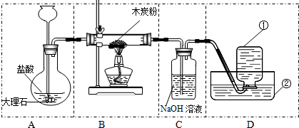 魔方格