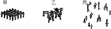 魔方格