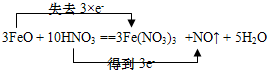 上学吧