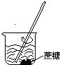 魔方格