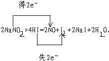 上学吧