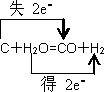上学吧