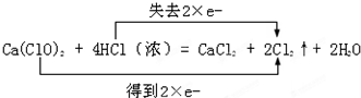 上学吧