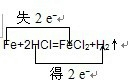 上学吧