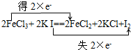 上学吧