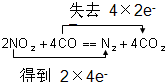 上学吧