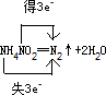 上学吧