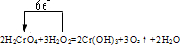 上学吧