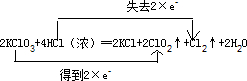 上学吧