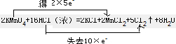 上学吧