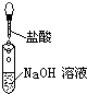 魔方格