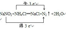 上学吧