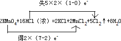 上学吧