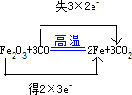 上学吧